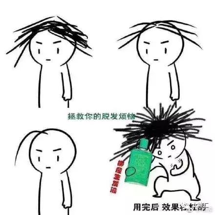 代购的最新朋友圈,2019代购圈