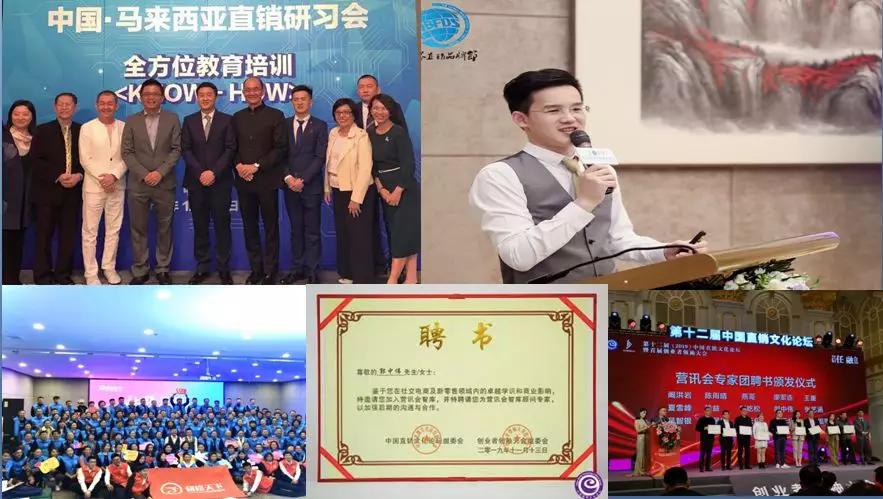 7天的封闭式训练营活动,7天速成训练营