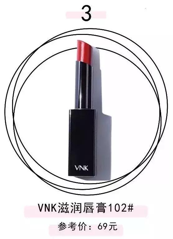 OMG！李佳琦推荐的口红前4支都不用100块