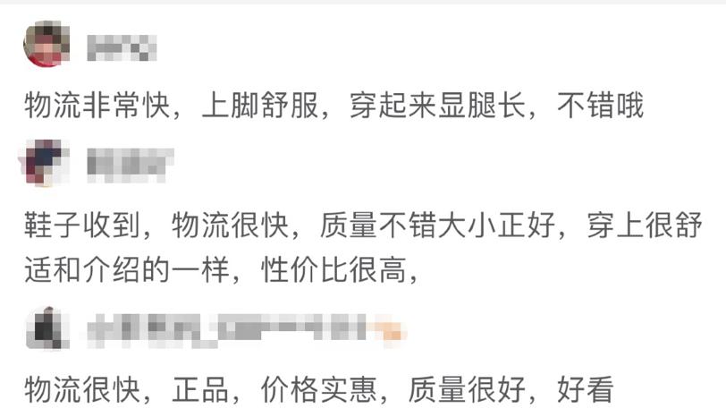 三足鼎立猫,拼多多百亿补贴纪梵希