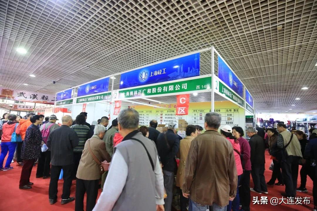 大连最便宜的老字号,大连老字号