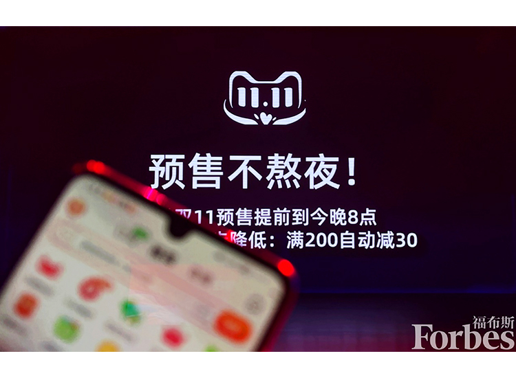 双11京东和天猫,双11天猫京东