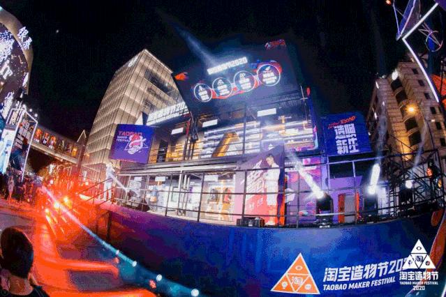 湖滨步行街二期改造提升方案设计/BIDG波士顿国际设计