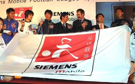 五大联赛升降级历史,联赛降级会有什么危害