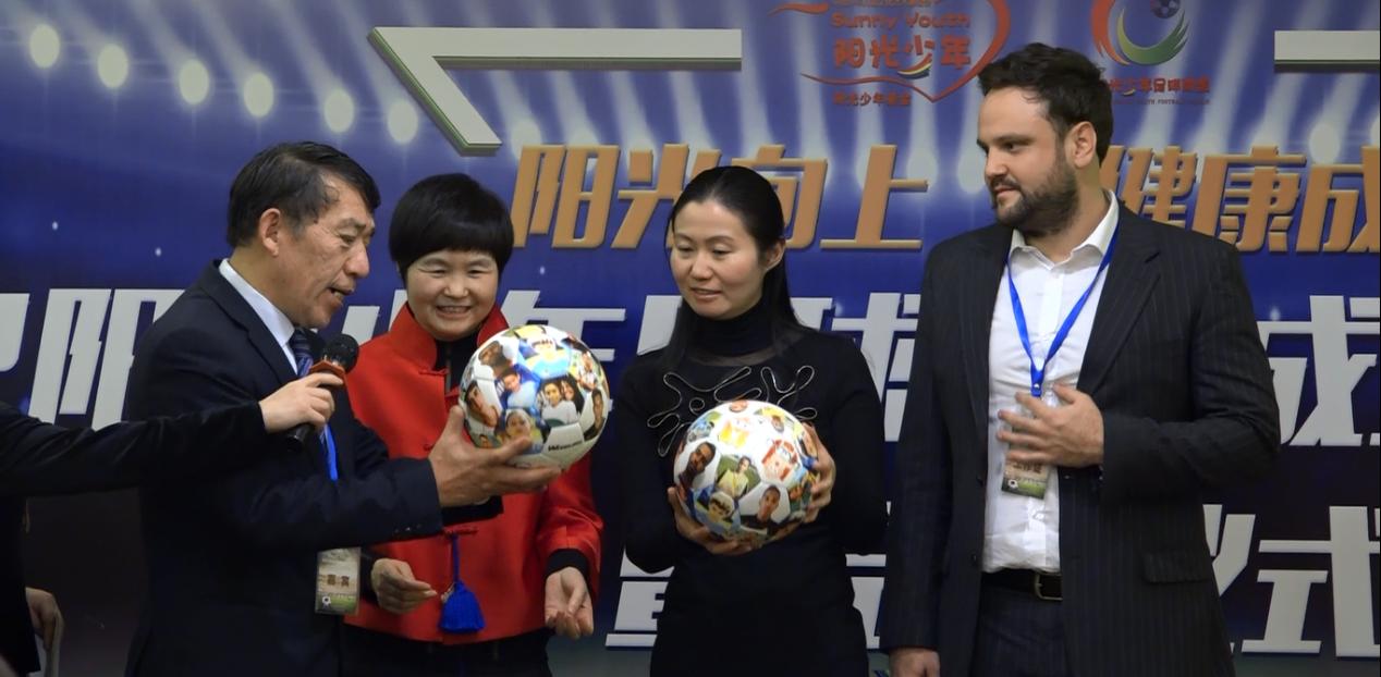 中巴足球,中巴青少年足球赛