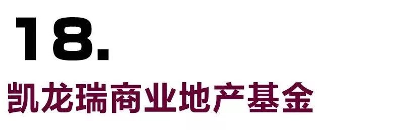 一张图让你秒懂私募股权基金,私募基金图形基础