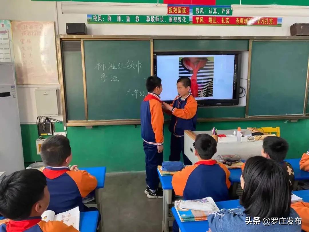 一季度经济形势分析会交流发言,一季度经济形势分析会2023讲话