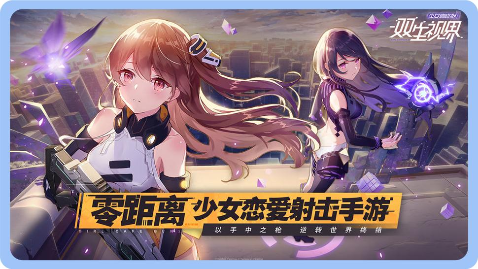 萌娘手游推荐,萌娘类的手游