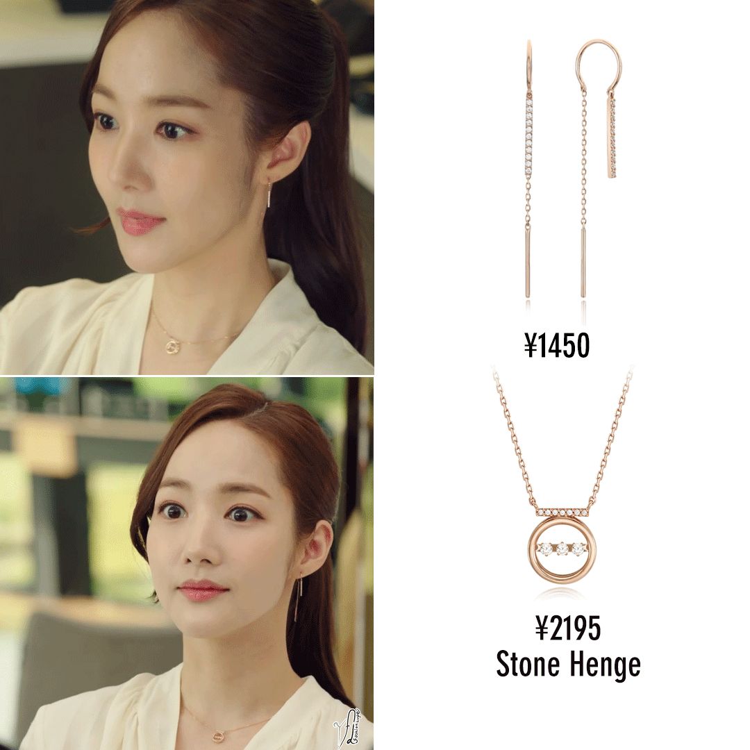 参考金秘书穿搭,韩剧金秘书潮流穿搭视频