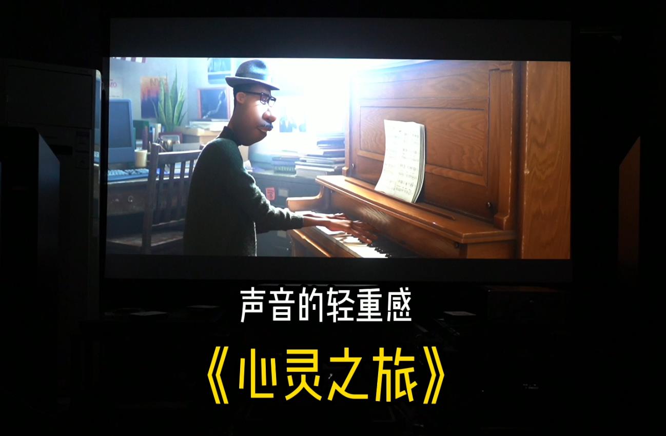 天龙avc-a110功放评测,天龙avc-a110拆解