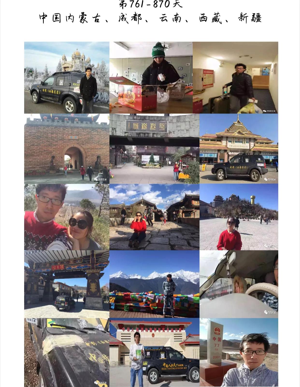 惊慌失措仓皇而逃,惊慌失措手足无措