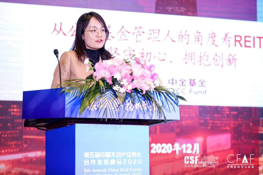 2019房产风云榜颁奖典礼,2020年不动产估价大赛获奖作品