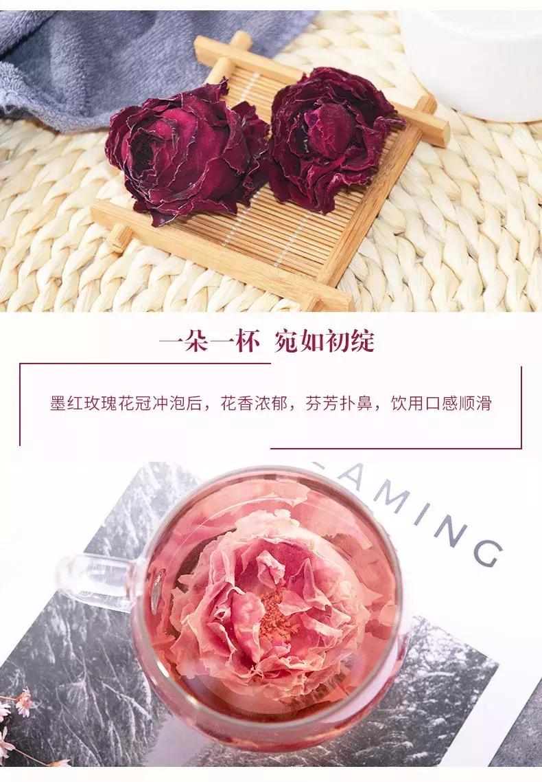 每一朵墨红玫瑰，都带着使命来到这个世界