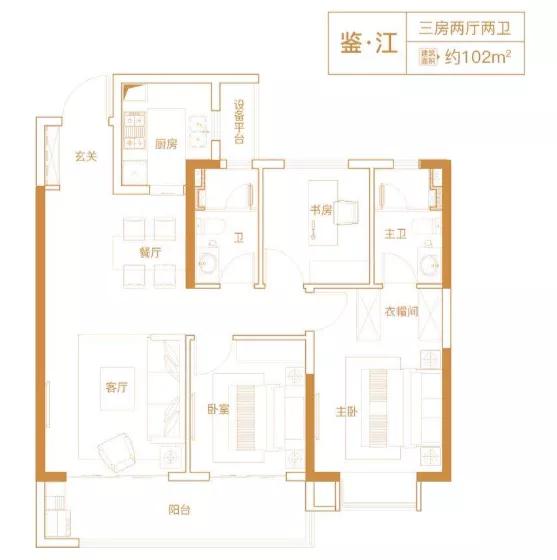 象湖滨江低价好房推荐,象湖滨江四房哪个楼盘值得入手