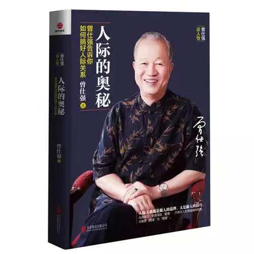 职场如何应对老油条的压榨,职场夹心层甩锅技巧