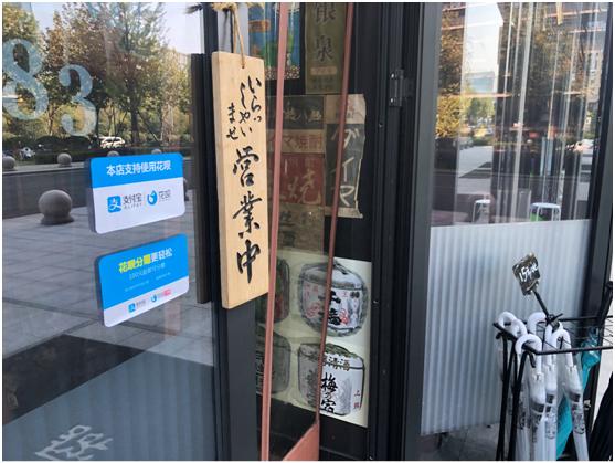 天猫店铺怎么才能上双11,天猫店铺双11现状