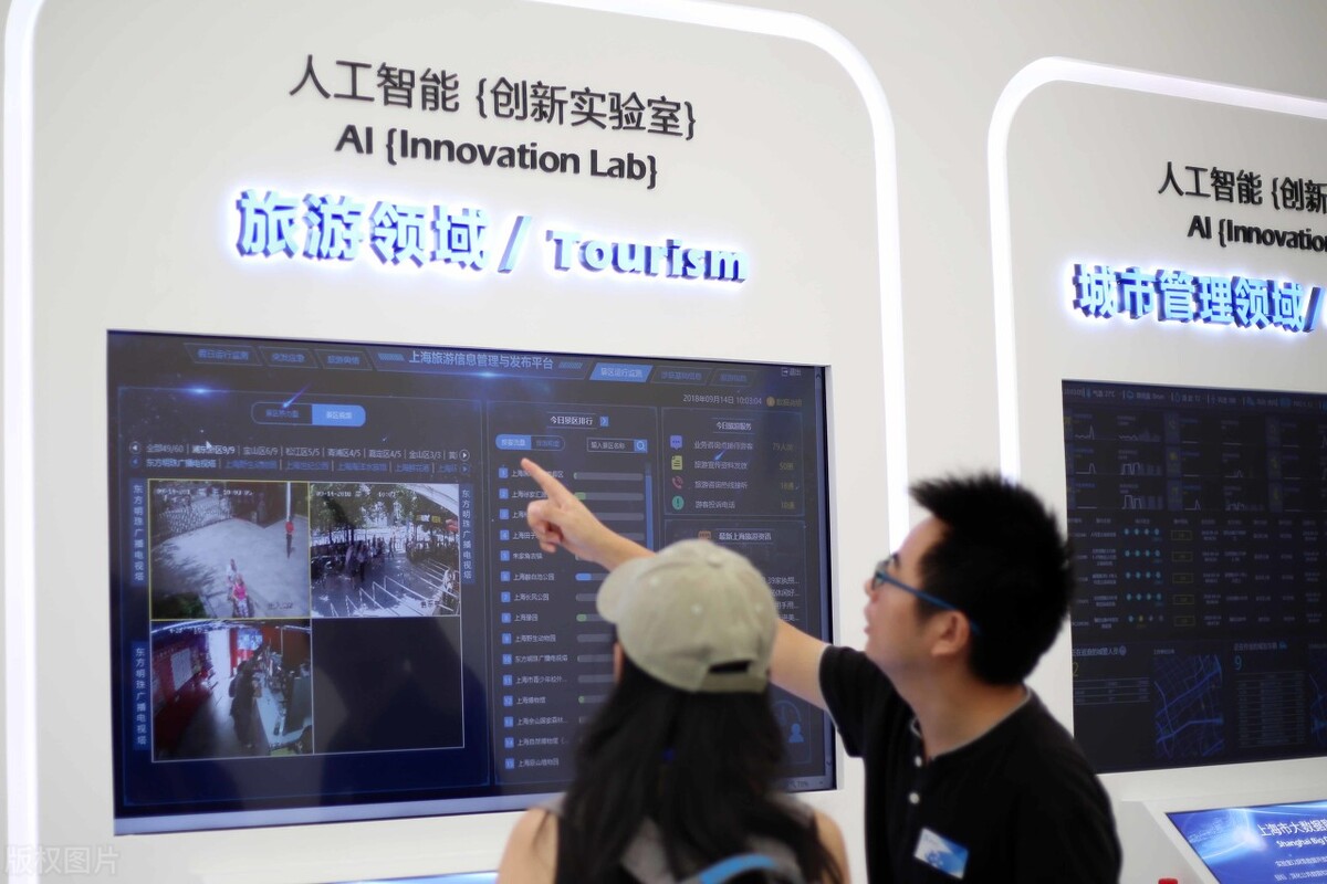 面对人工智能如何选择职业,面对人工智能我们应该怎么做