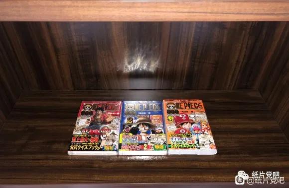 海贼王珍藏系列第二弹,海贼王珍藏第二弹