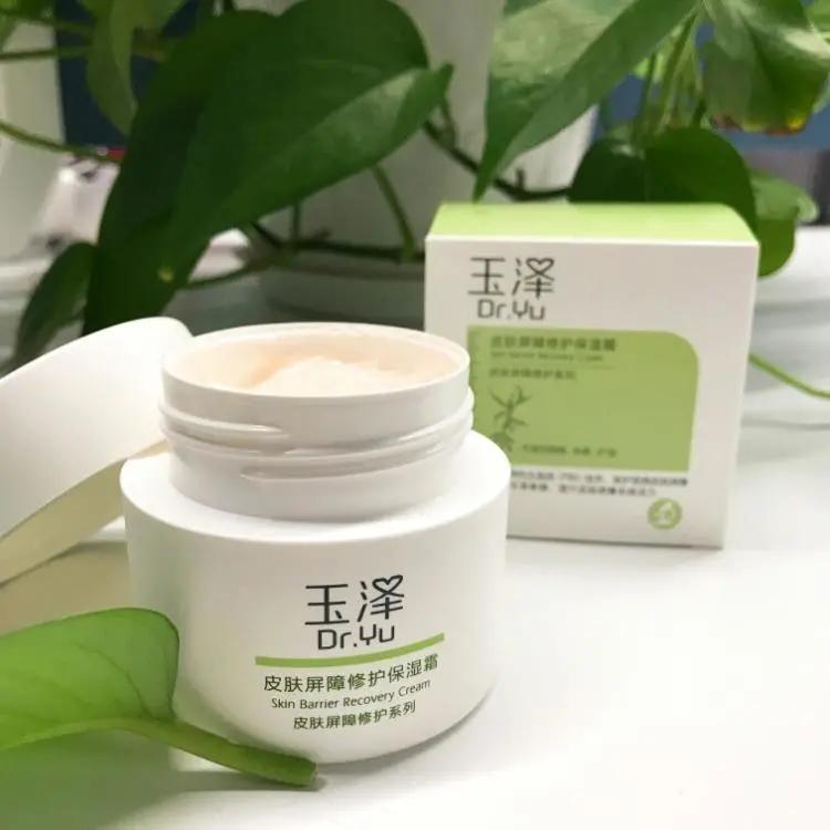 国货护肤品值得买的单品,十大惊艳的国货护肤品有哪些