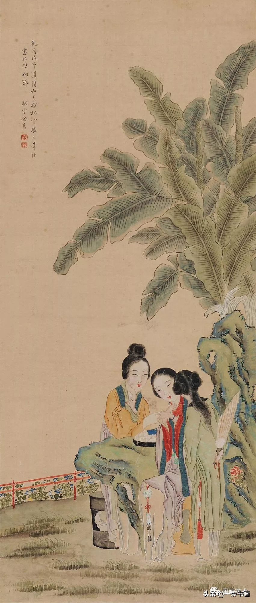 流光容易把人抛绿了芭蕉赏析,流光容易把人抛红了海棠绿了芭蕉