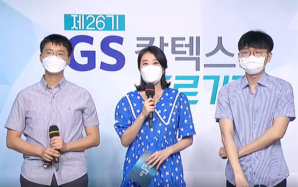 杨鼎新vs申真谞三星杯棋谱,许浩鋐战胜申真谞棋谱