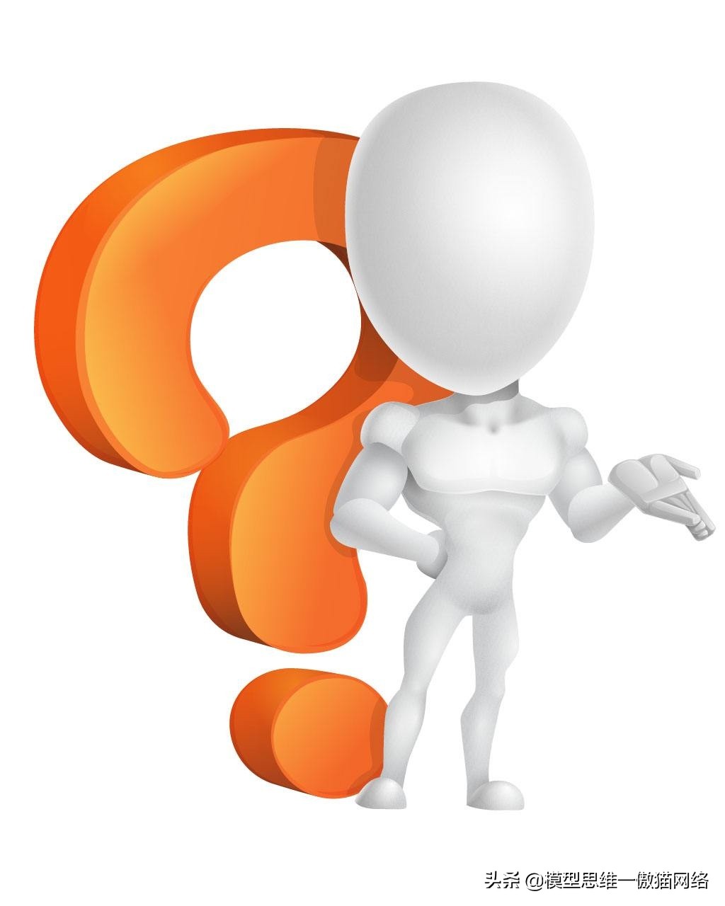 怎么问问题才能得到答复,怎么问才能问到有效的问题