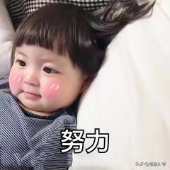 省考还有20天刷题还来得及吗,省考还有半个月还要继续刷题吗