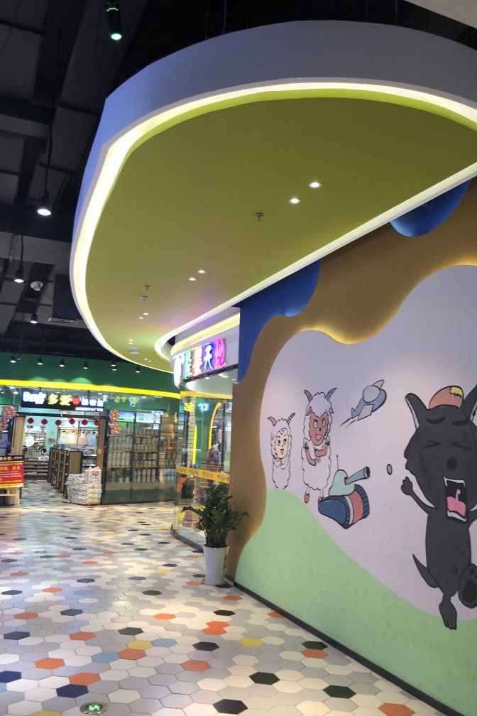 平南中心购物广场,平南县中心购物广场