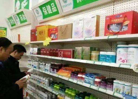 药房员工工资一般多少钱一个月,药店员工工资与福利