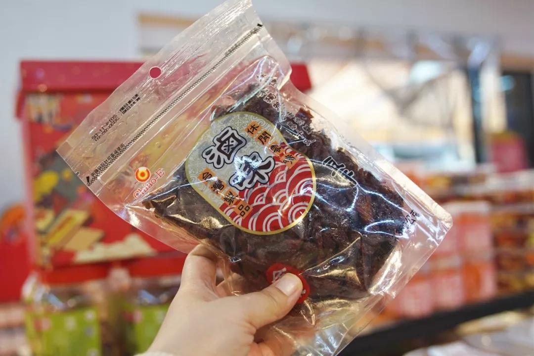 选购年货好去处,买年货好去处