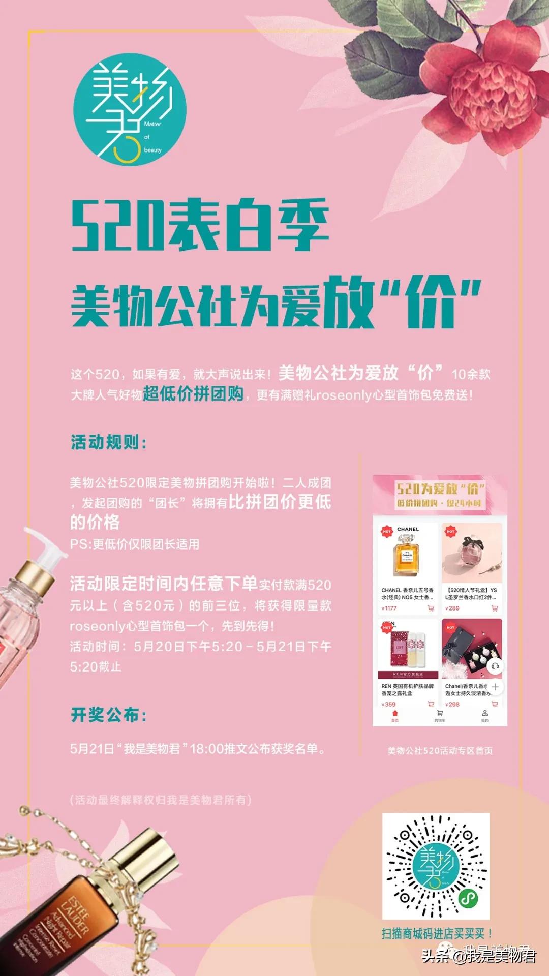 ysl香水小样正品秒杀,ysl香水小样礼盒套装五件套