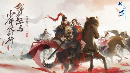 网易游戏520花式集结,网易游戏520游戏激励活动