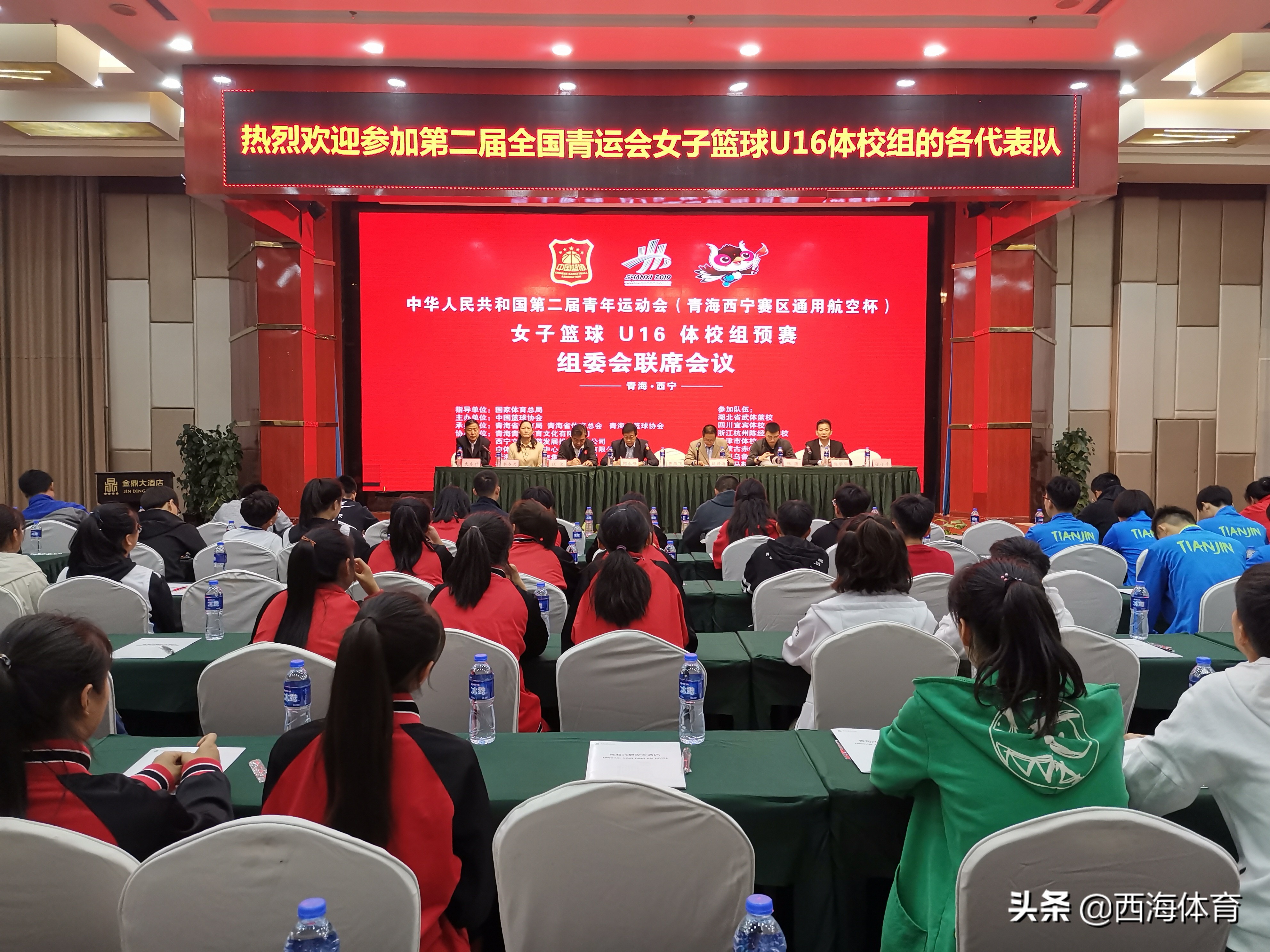 全国u21女子篮球锦标赛,全国u16女子篮球比赛录像