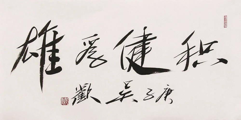 到底什么是收藏什么是收藏家,什么是真实的收藏