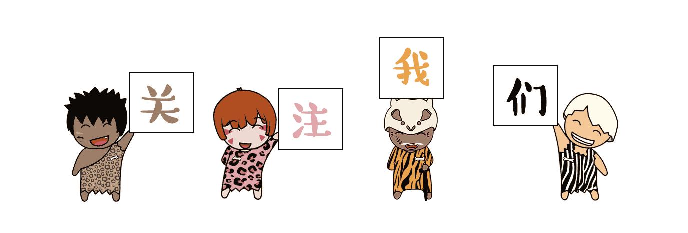 十二星座谁最惹水瓶女,十二星座中哪些星座女最有魅力