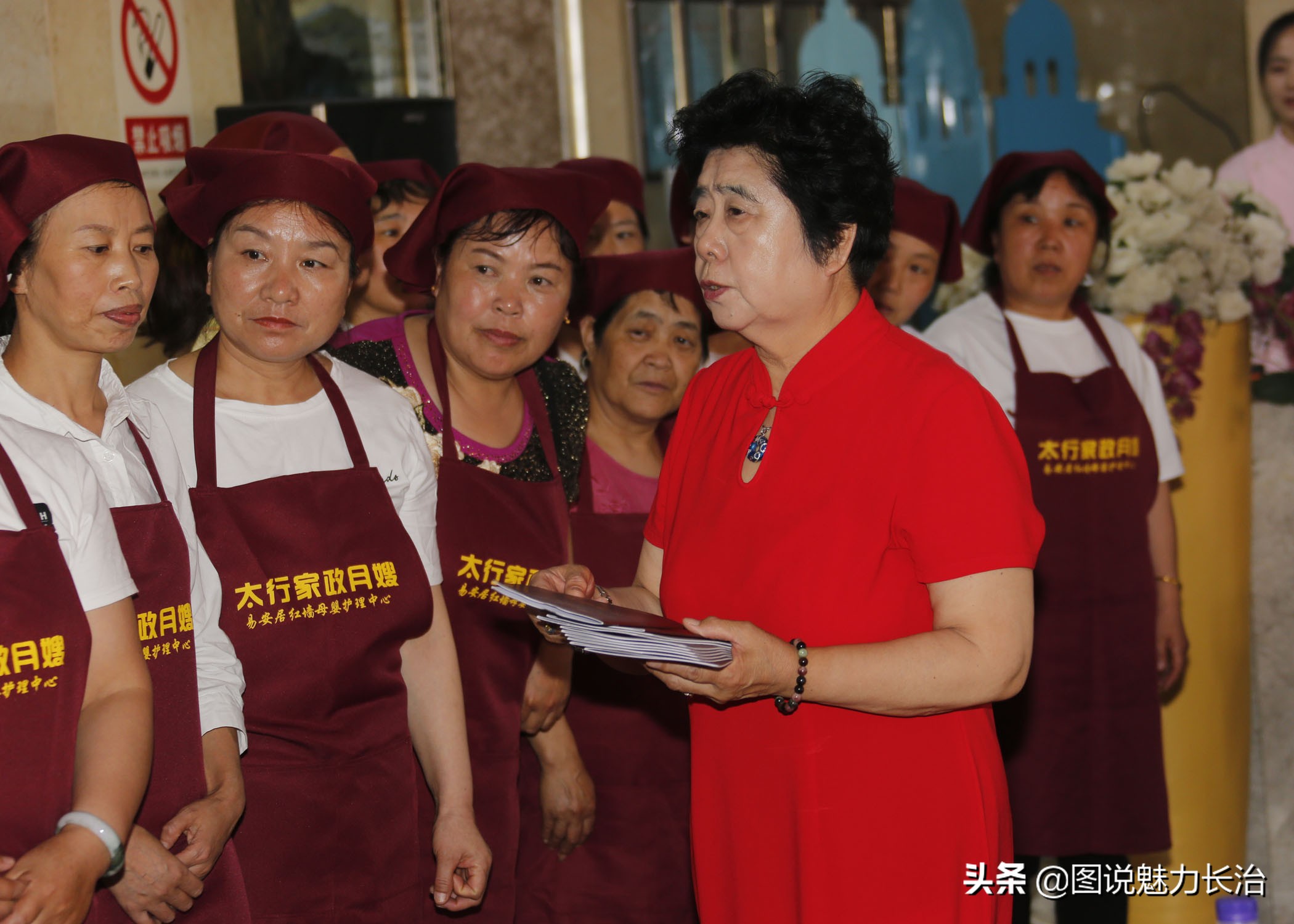 长治易安居红墙母婴会所,长治易安居月子中心