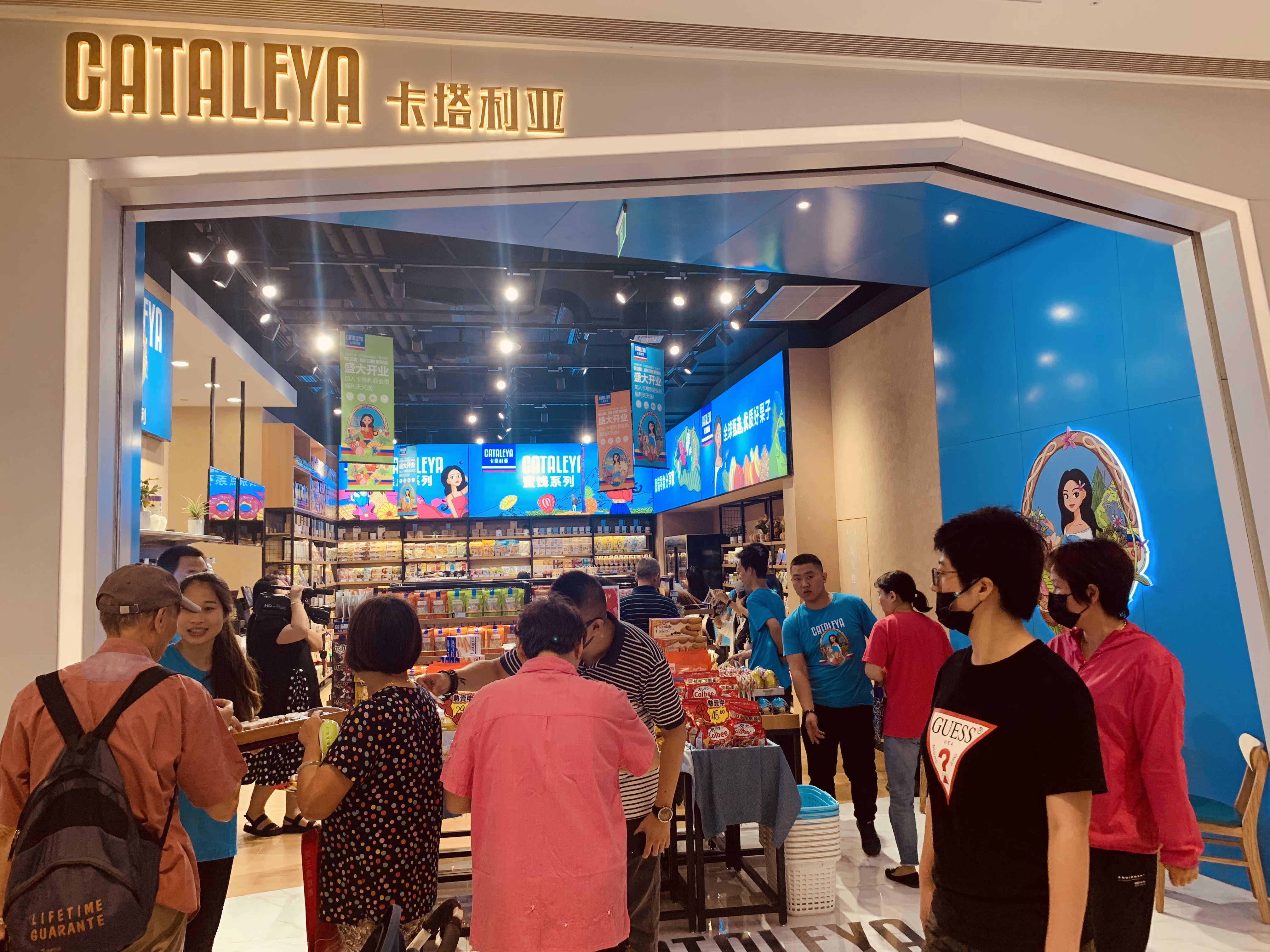 疫情过后零食市场如何,疫情过后零食市场如何发展