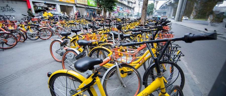 共享单车4.5元骑行一小时引热议,共享助力车好骑吗