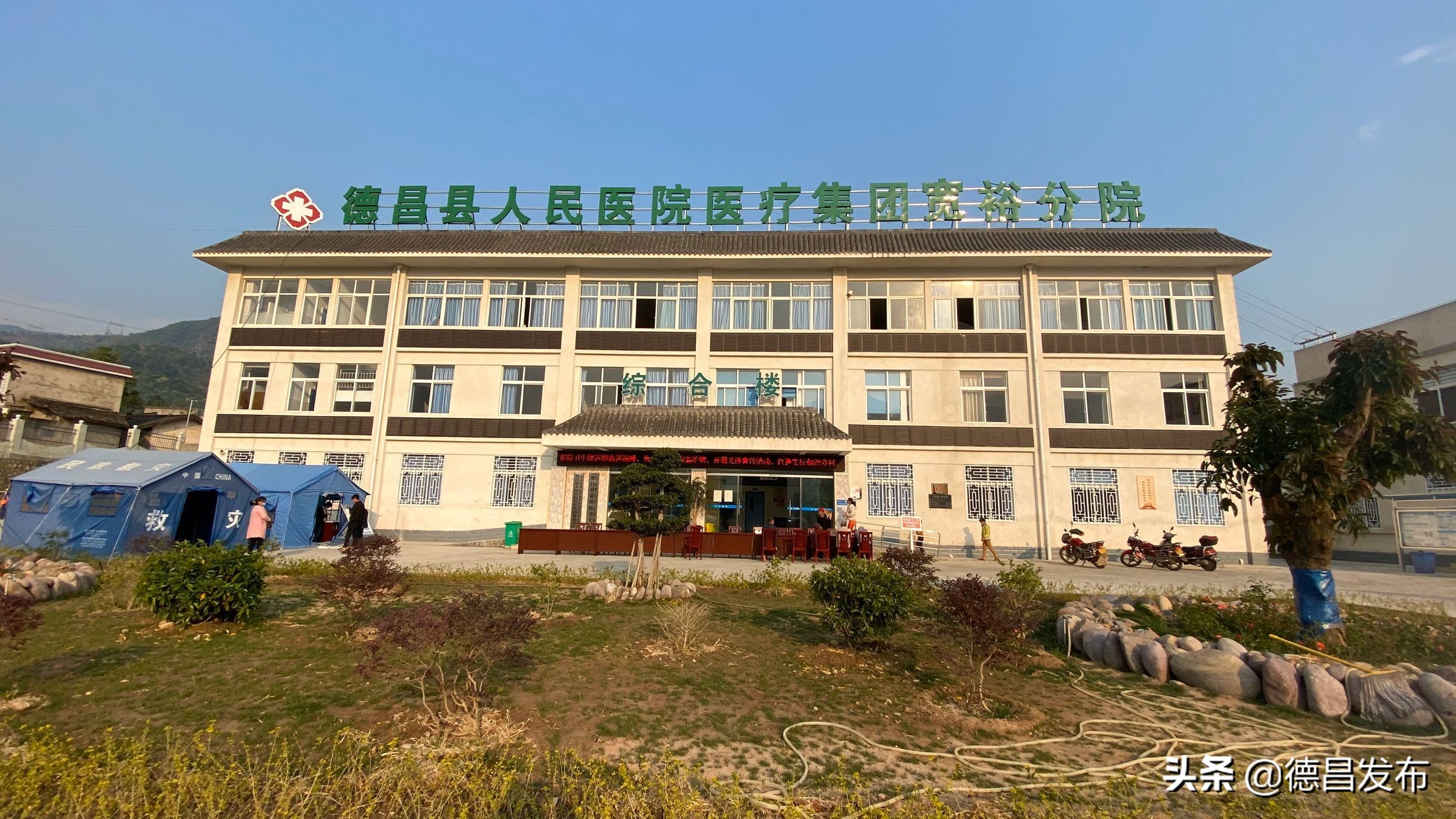 免费义诊活动暖人心,义诊活动温暖老人