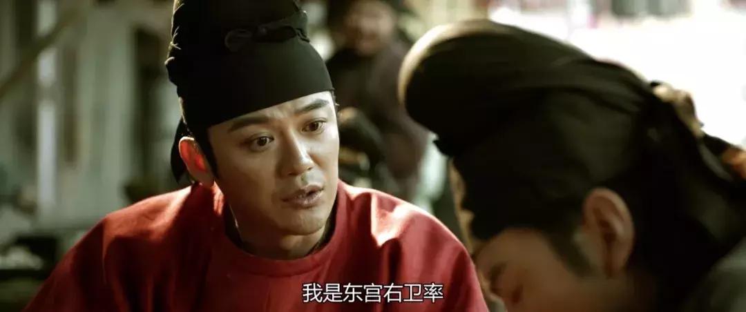 长安十二时辰免费完整版,长安十二时辰1-48集