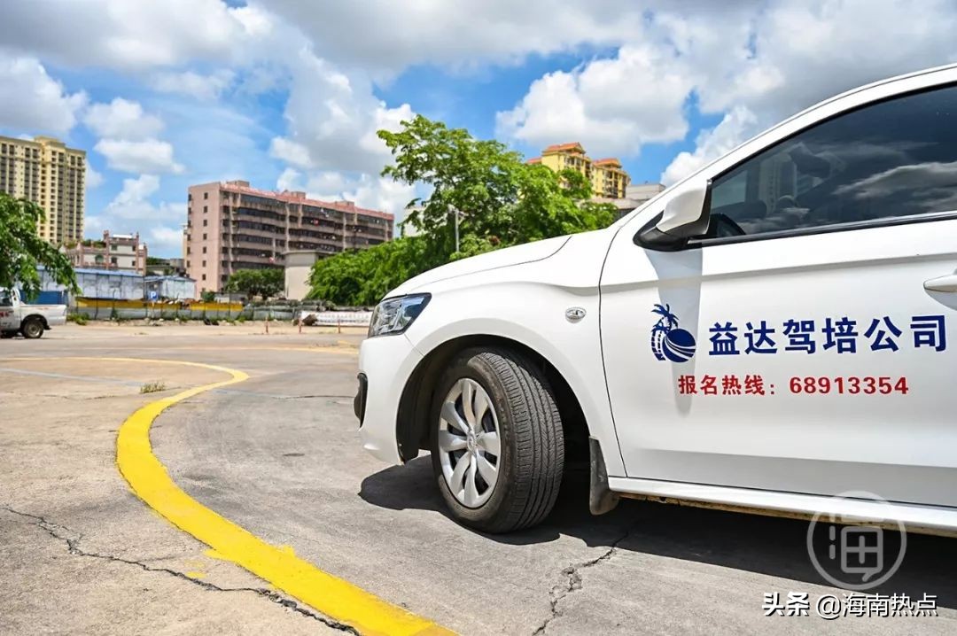 年轻人学车容易吗,年轻人学车难吗