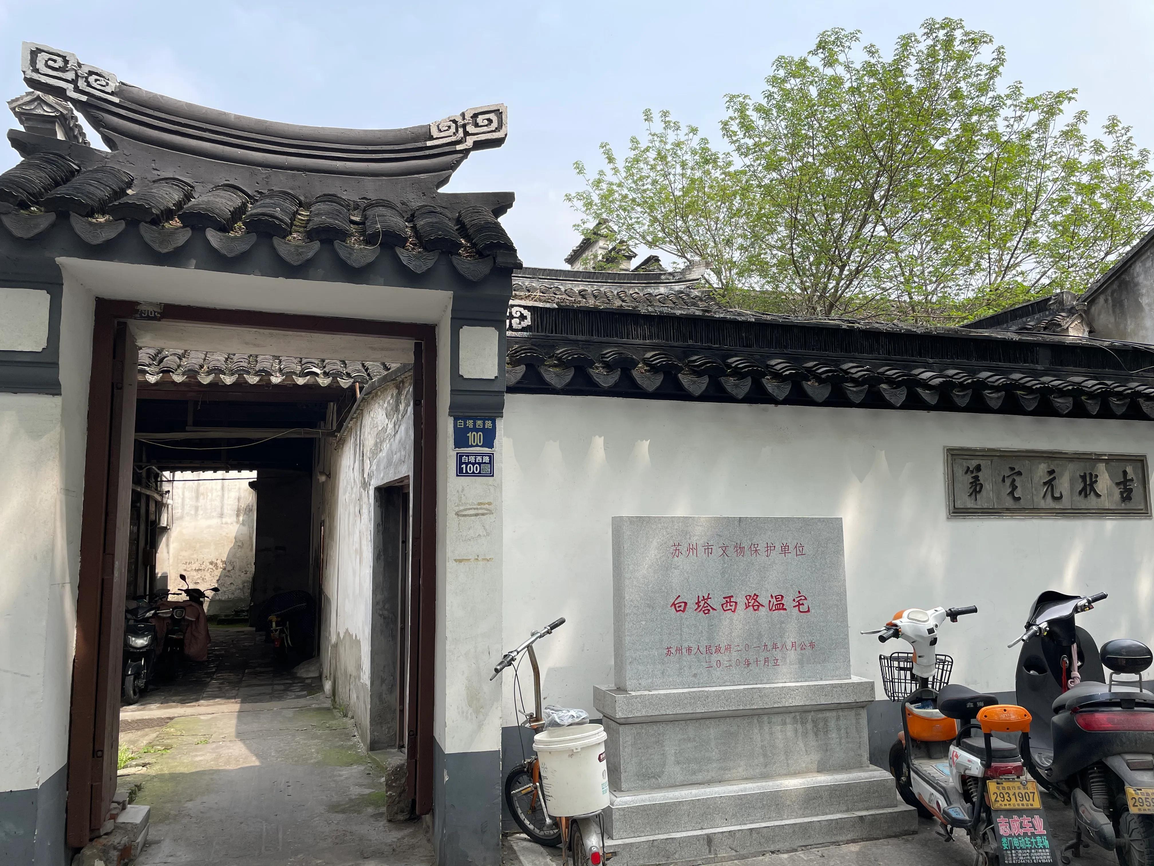 大隐隐于市大连,大隐隐于市诗句