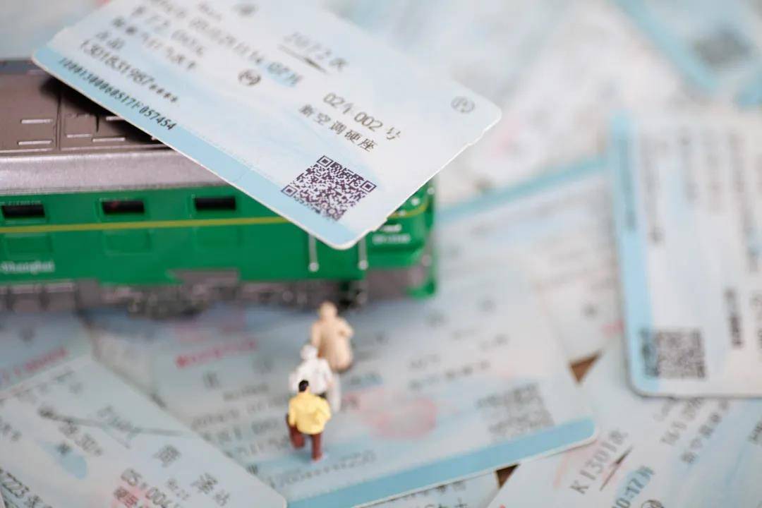 无纸化火车票时代来临,火车票发售创历史新高