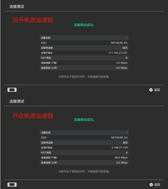 任天堂switch玩游戏如何联机,最新switch最佳联机游戏排行