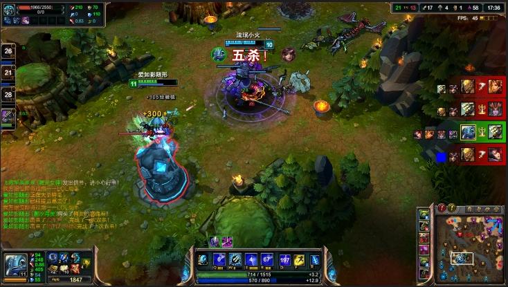 我的游戏半年总结：当前比较火的游戏还是英雄联盟