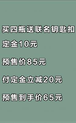 男人的双十一购物清单,双十一购物狂欢买东西