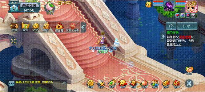 随时随地想怎么玩就怎么玩,随时随地想玩就玩视频