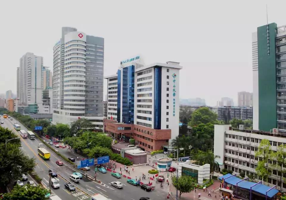 广州综合实力最强的10家医院,广州有哪些医院可以免费预约