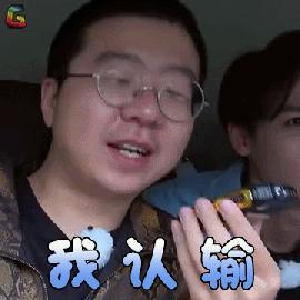 网恋被骗30元从此不相信爱情 (网恋三年没见被骗72万)