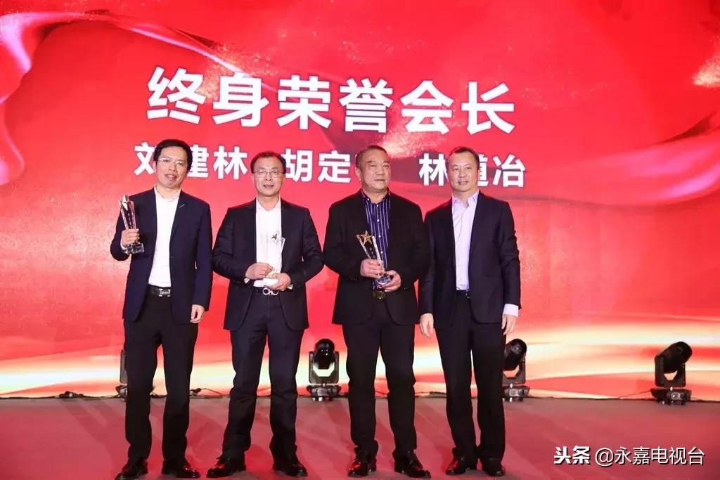 这几天，永嘉在外商人在忙什么？